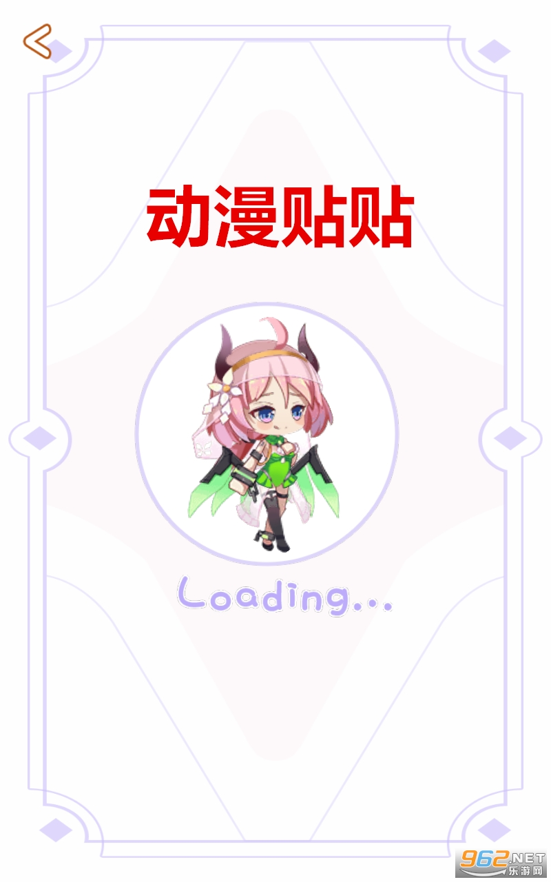 ��������app