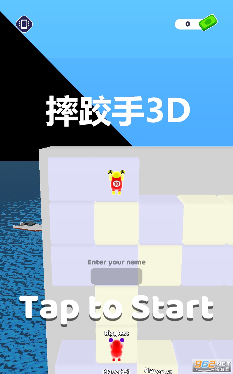 ˤ����3D��Ϸ