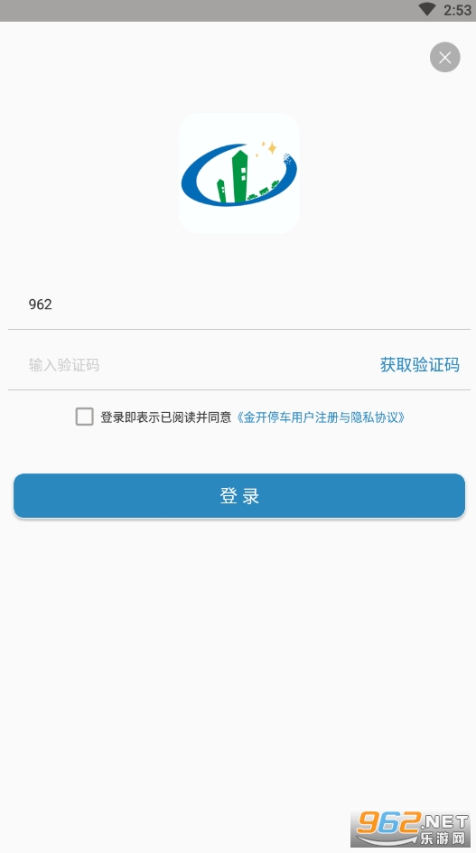 ��ͣ��app