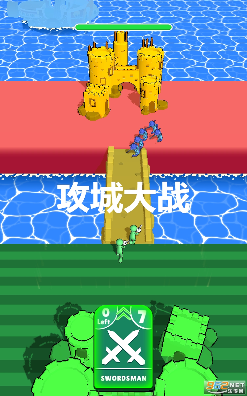 攻城大战安卓版 攻城大战安卓版