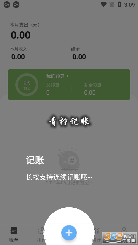 ��������app