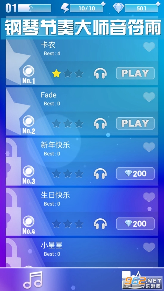 ���ٽ����ʦ��������Ϸ