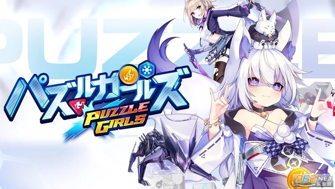 宇航少女 宇航少女
