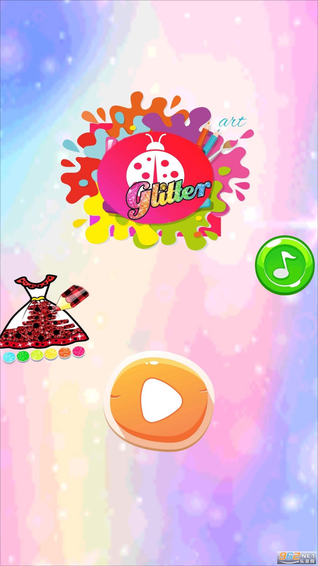 Glitter Ladybug dress Coloring Book��Ϸ