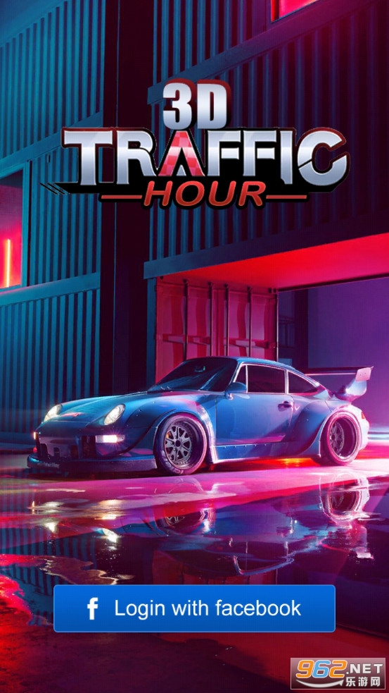 Traffic Hour 3D游戏 Traffic Hour 3D游戏
