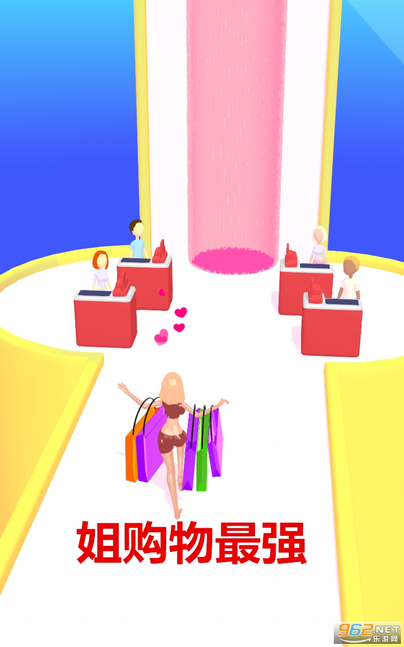 �㹺����ǿ��׿��