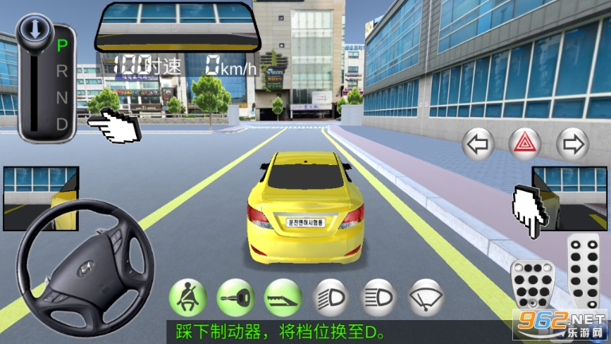 �ɳ���ҫ�ֻ���