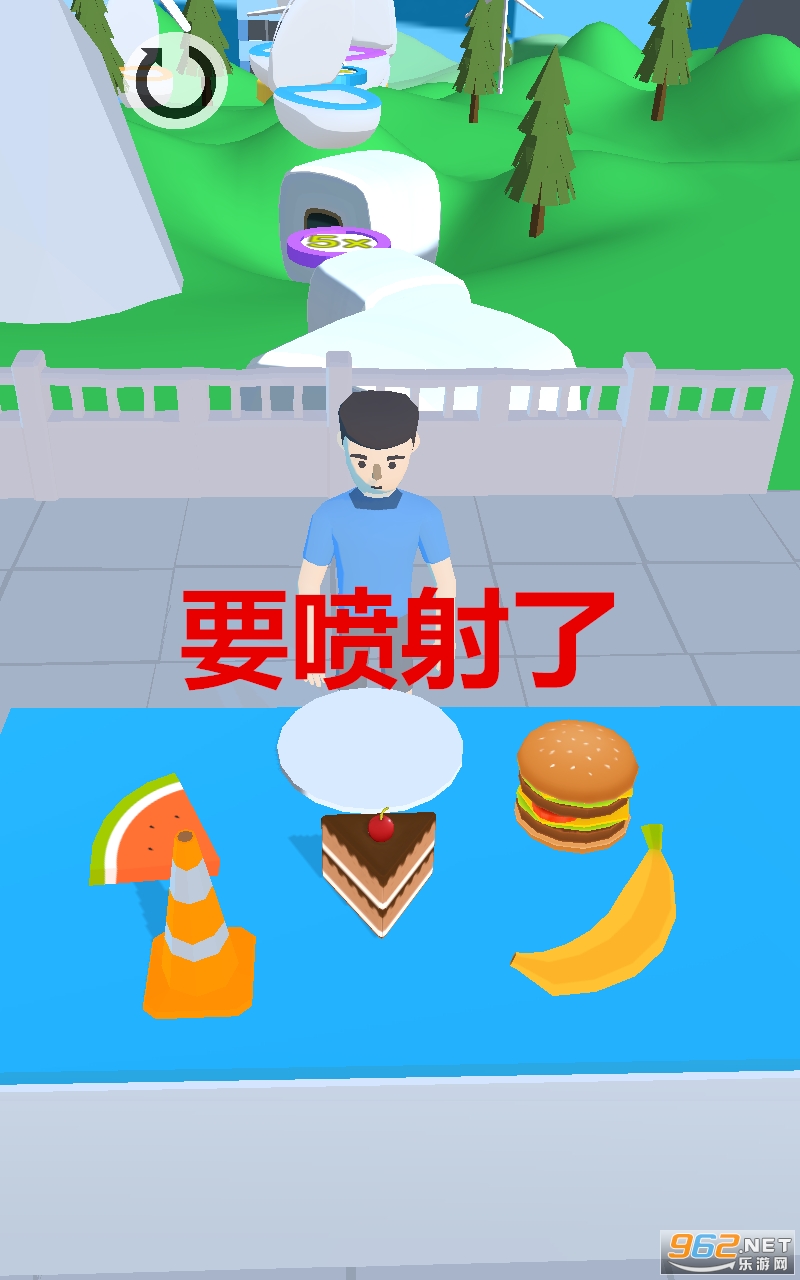 Ҫ��������Ϸ