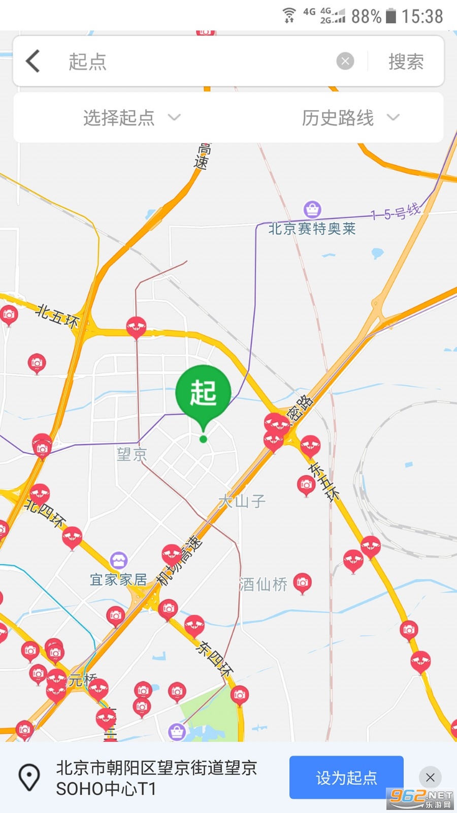 ������app���°�