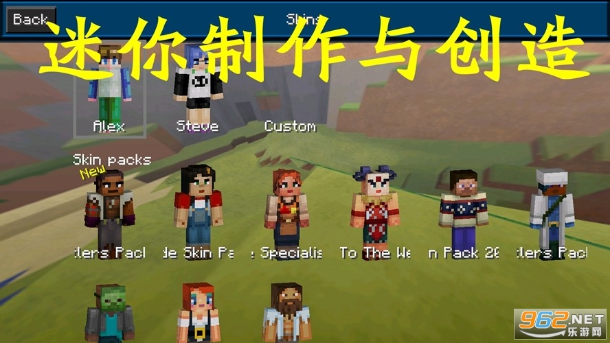 ���������봴����Ϸ