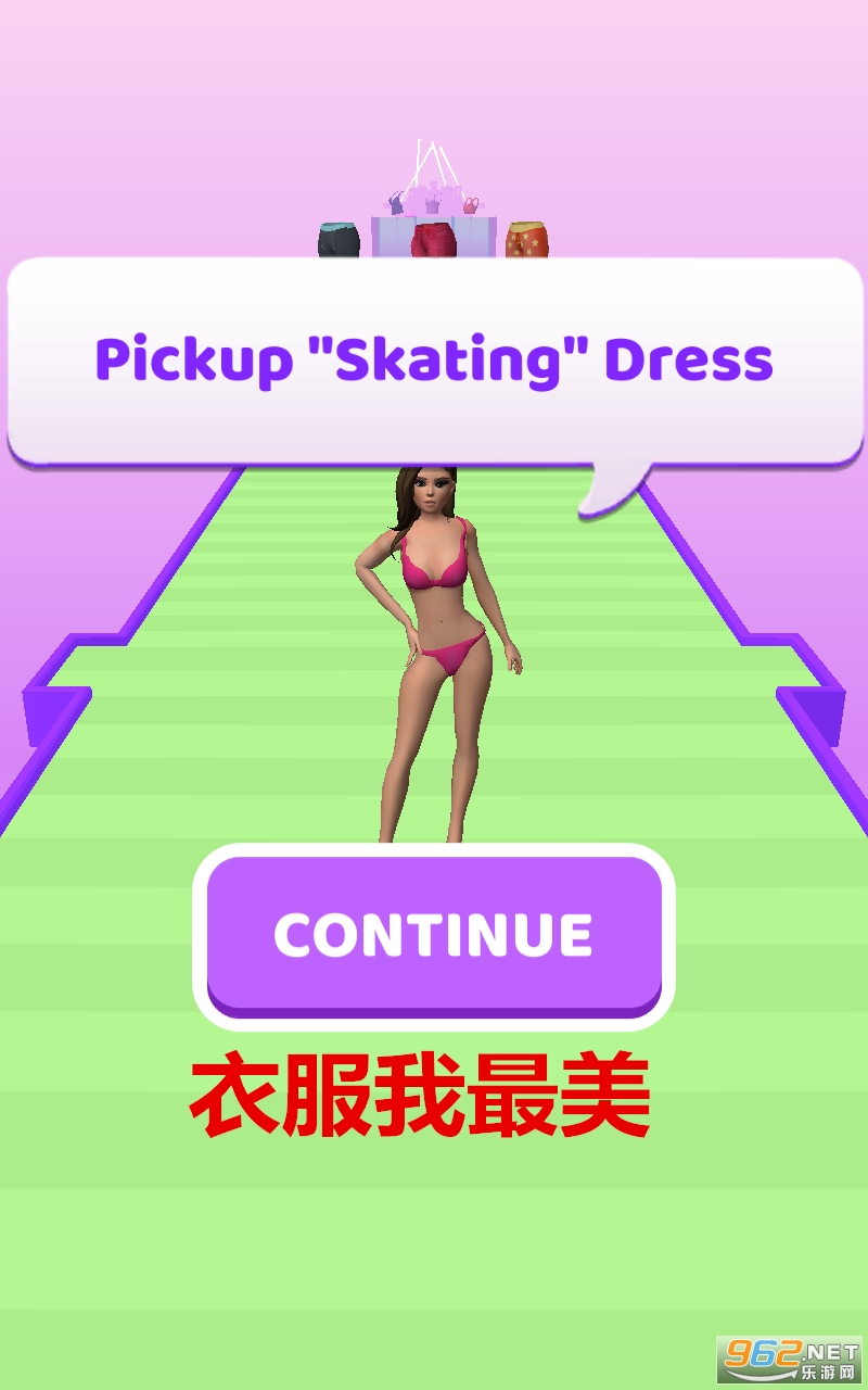 �·���������Ϸ