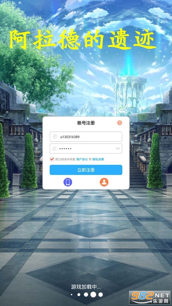 �����µ��ż���ʽ��