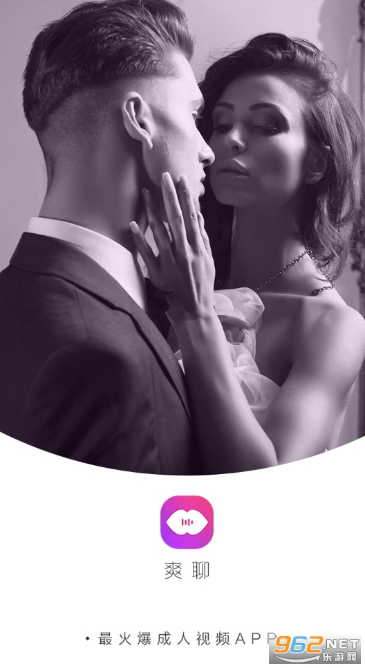 ���Ľ���app