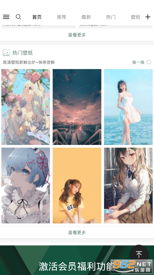 Ԫ��ͼ��ٷ���
