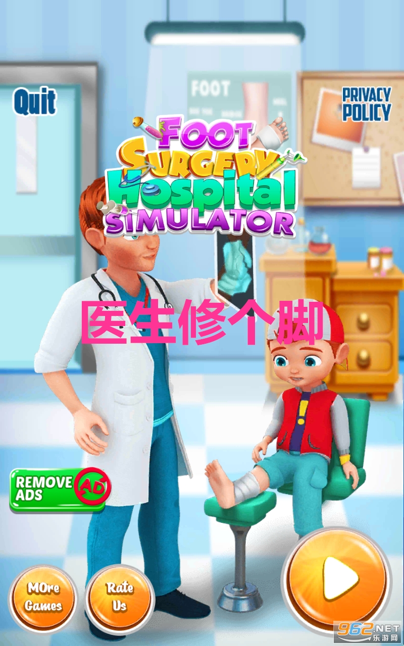 ҽ���޸�����Ѱ�
