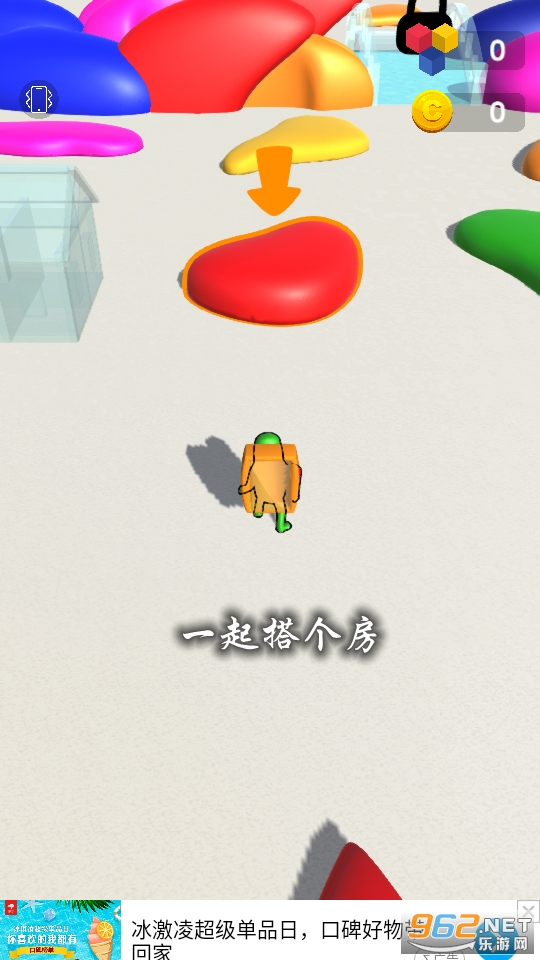 һ��������Ϸ