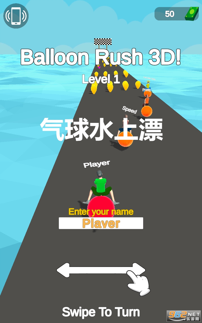 ����ˮ��Ư��׿
