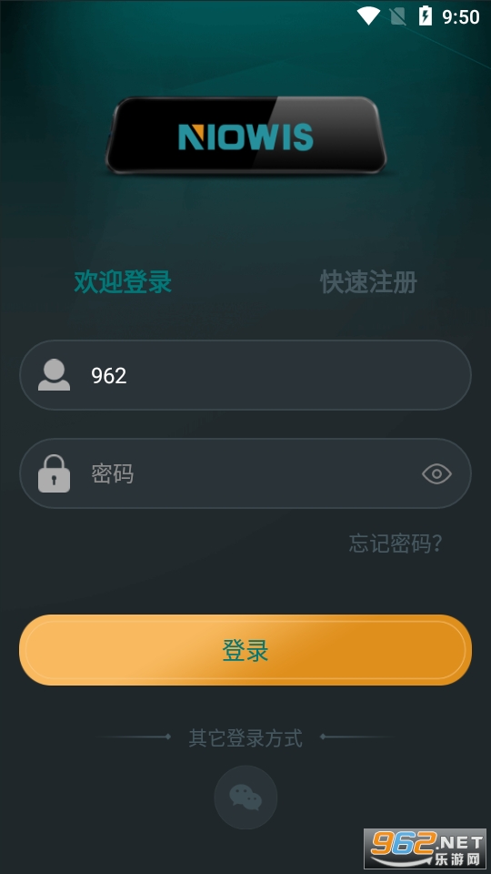 ����ͬ��app