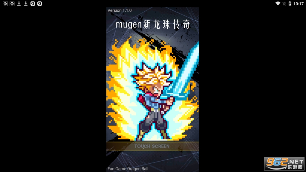 mugen�����鴫�����ϰ�