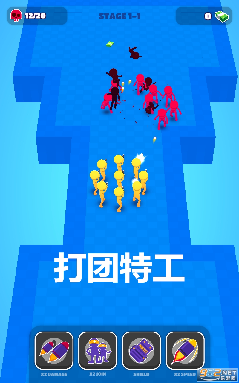 打团特工手机版 打团特工手机版