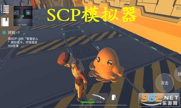 SCPģ����