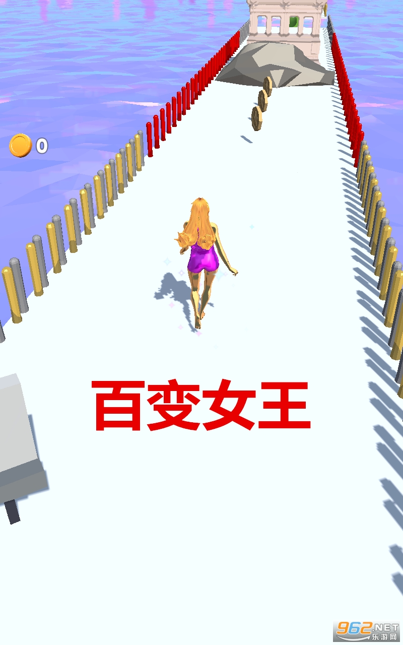 �ٱ�Ů����׿