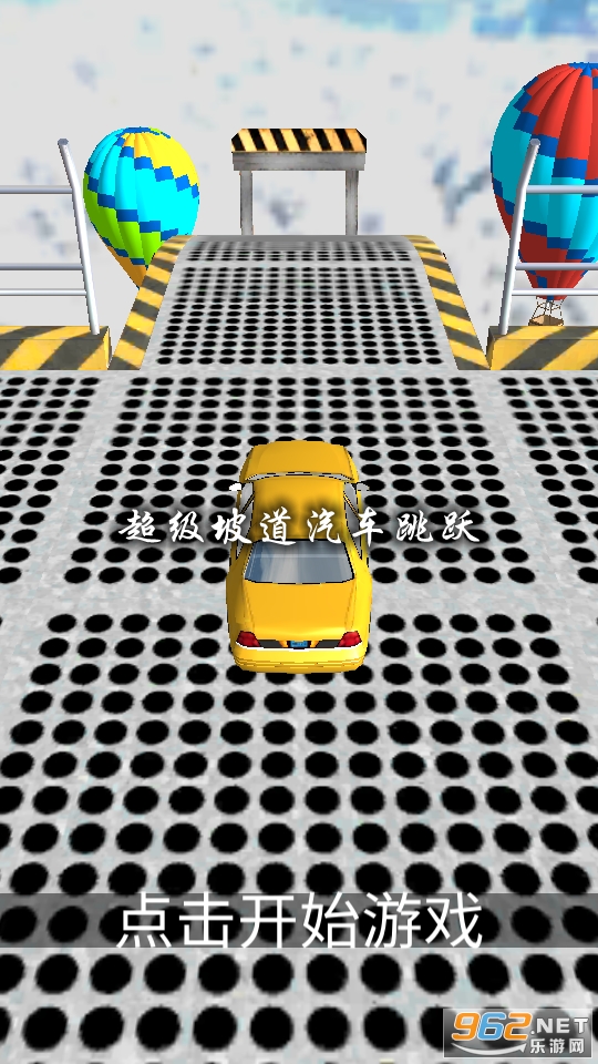 �����µ�������Ծ�ڹ��ƽ��