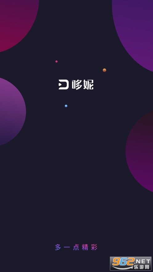 ����app