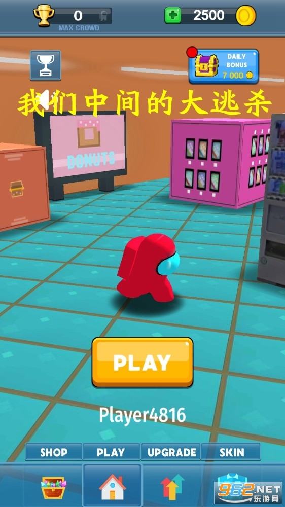 �����м�Ĵ���ɱ�Լ���