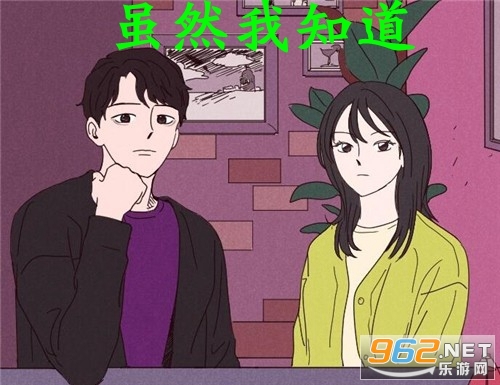 ��Ȼ��֪����Ϸ