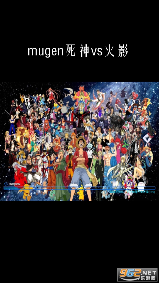 mugen����vs��Ӱȫ���＼��