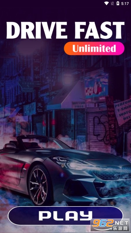 �����ټ�ʻ��Ϸ