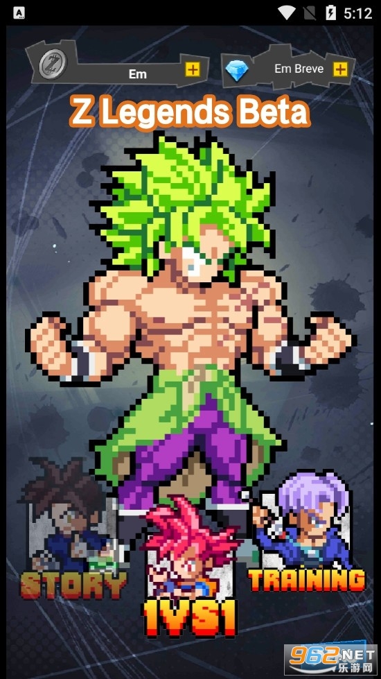 Z Legends Beta��Ϸ