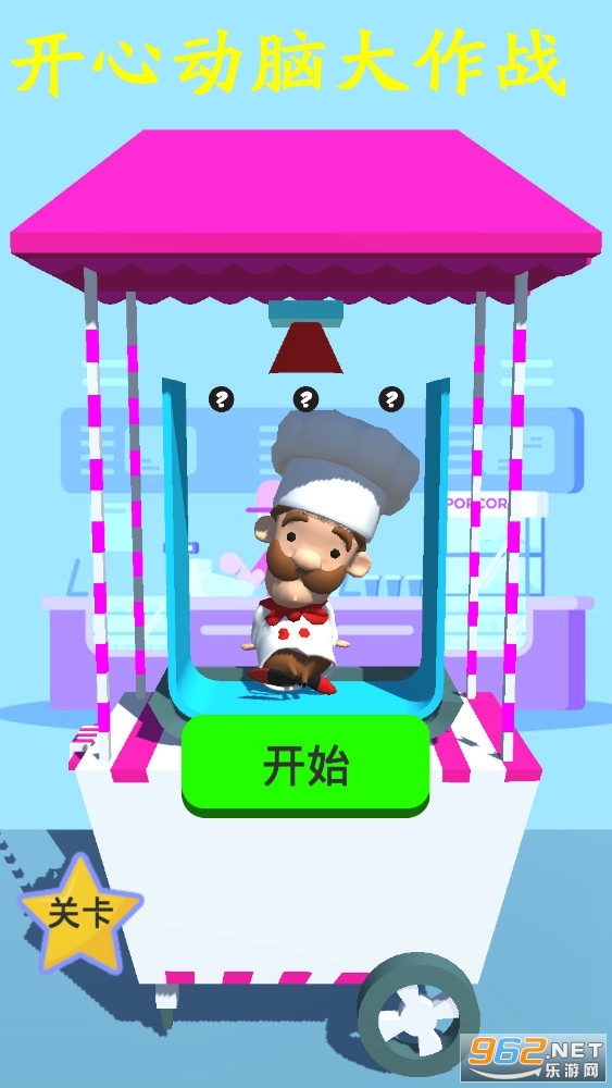 ���Ķ��Դ���ս��Ϸ