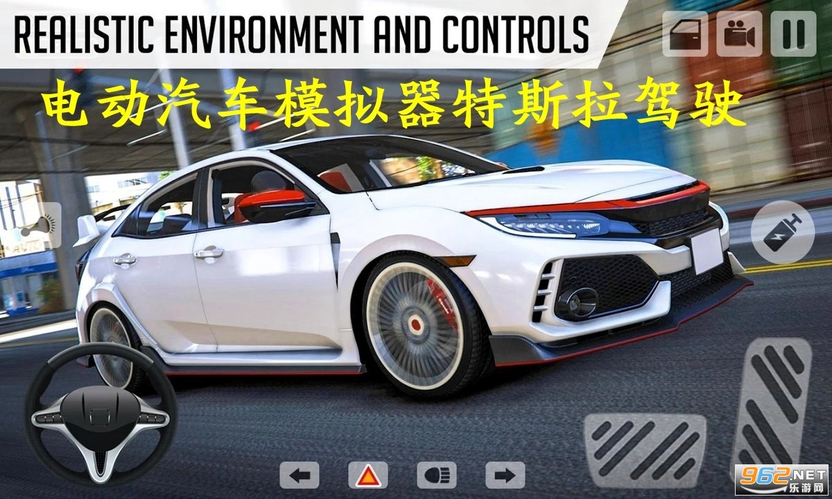 �綯����ģ������˹����ʻ