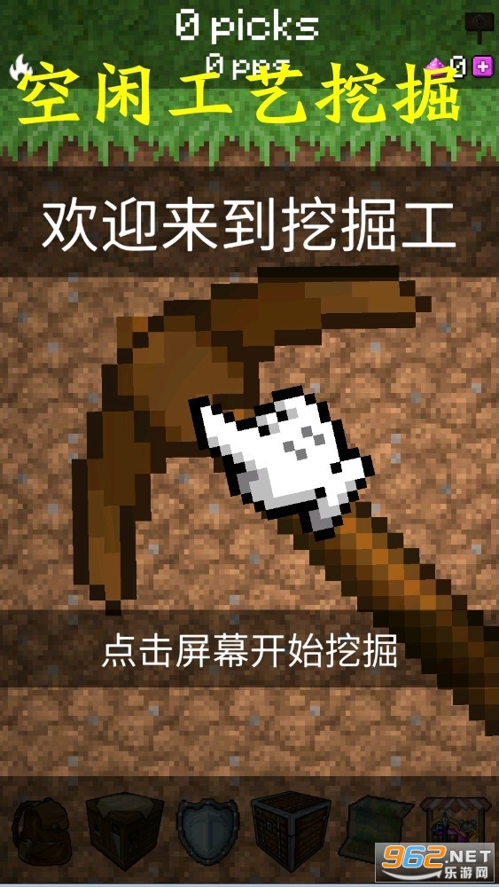 ���й����ھ���Ϸ