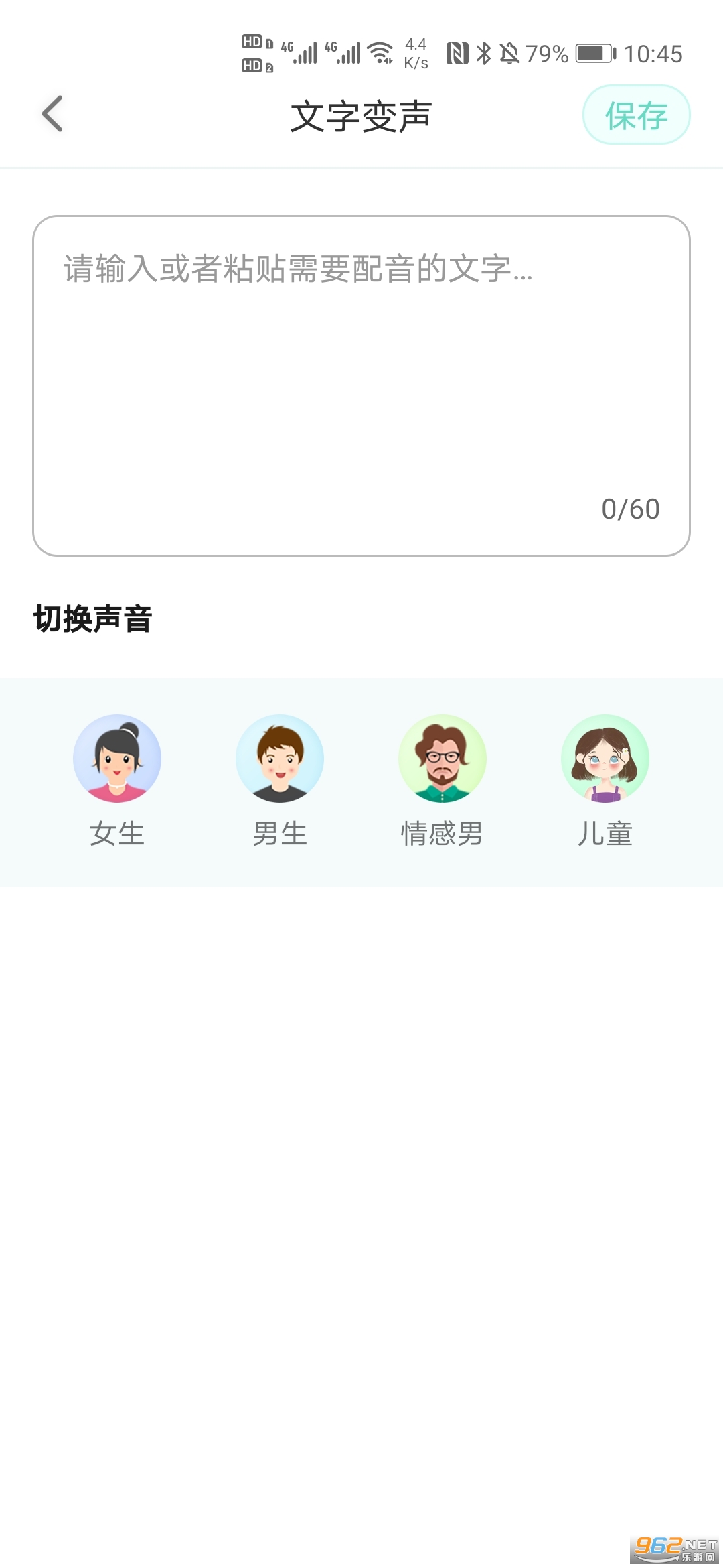 槼��������Լ��ٷ���
