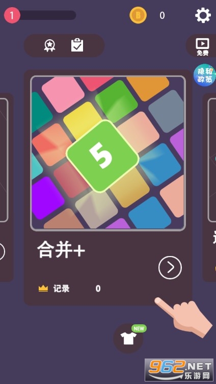 �߼�������Ϸ