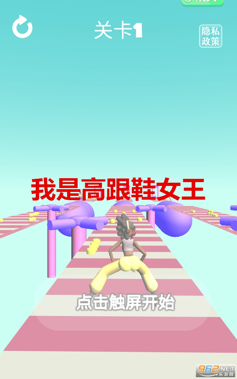 ���Ǹ߸�ЬŮ����Ϸ