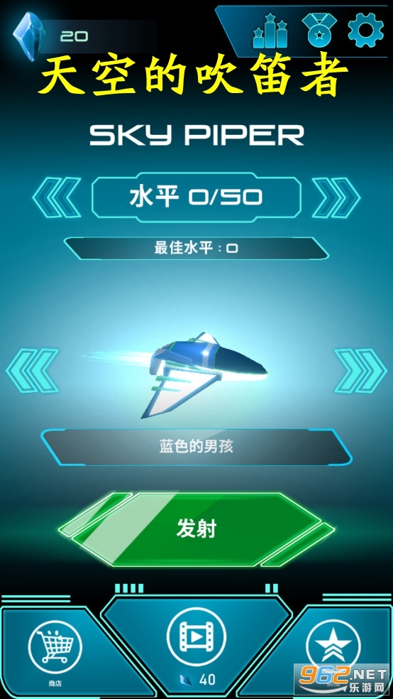 ��յĴ����߰�׿��