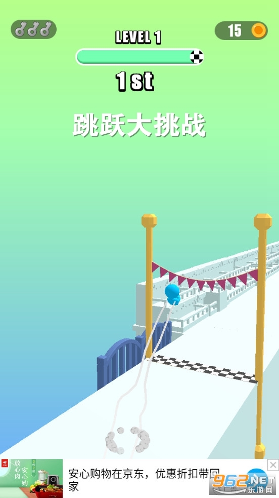 ��Ծ����ս��Ϸ