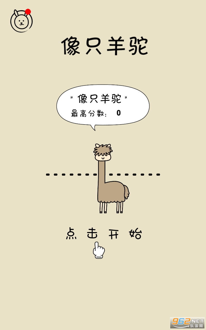 ��ֻ���չٷ���