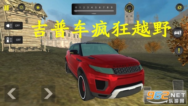 ���ճ����ԽҰ(���°�)��Ϸ