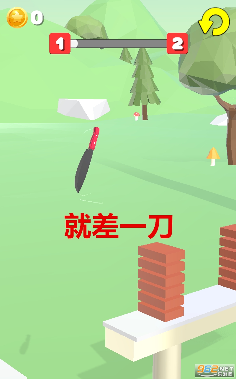�Ͳ�һ����Ϸ