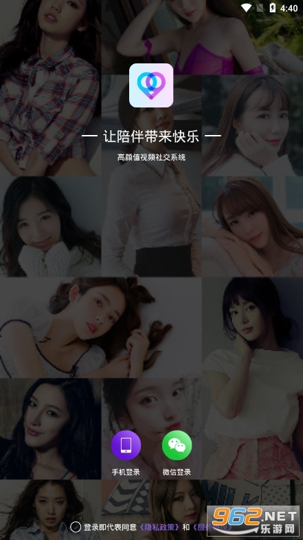 İį���콻��APP