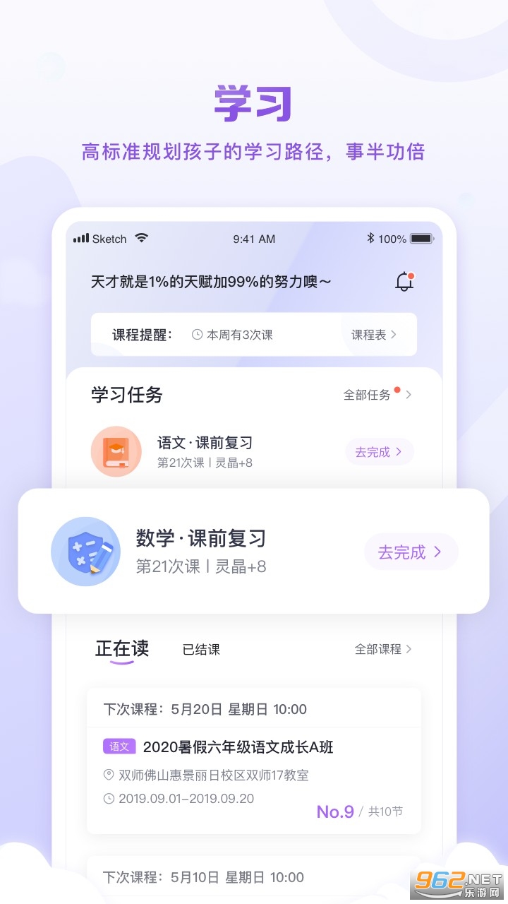 �ǻ������ѵ����