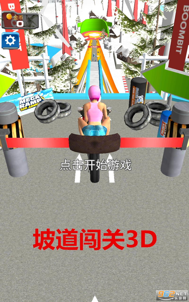 �µ�����3D��Ϸ
