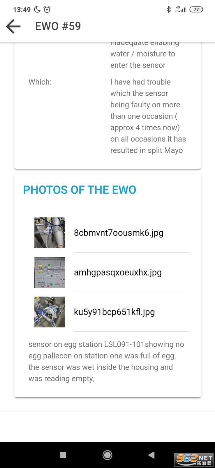 Buildapp�ٷ���