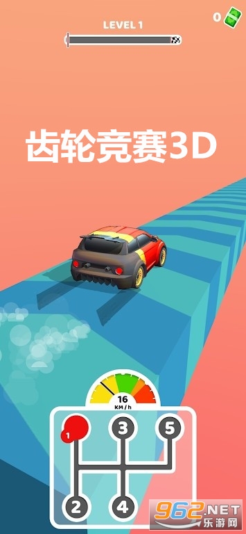 ���־���3D��Ϸ