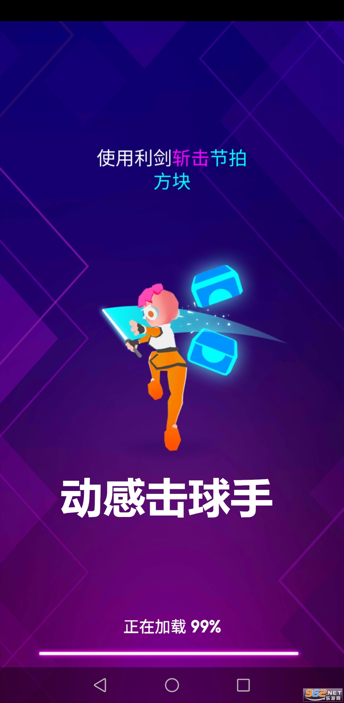 ���л����ֹٷ���